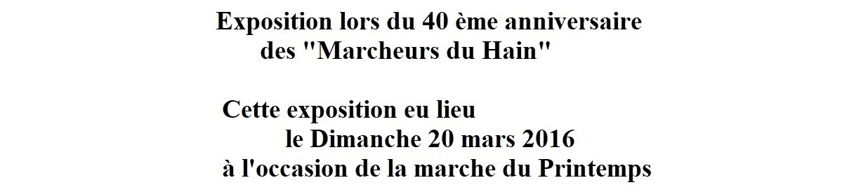 annonce